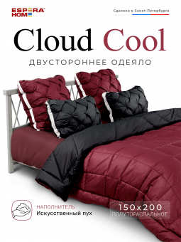 Cloud Cool