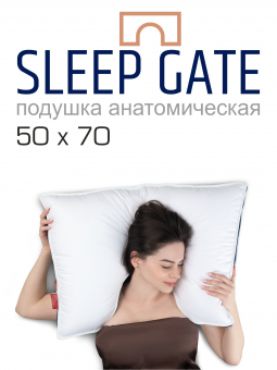       Sleep Gate /    5070,  